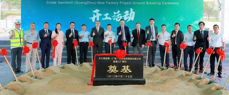 Snaith-based Croda starts work on new factory in China